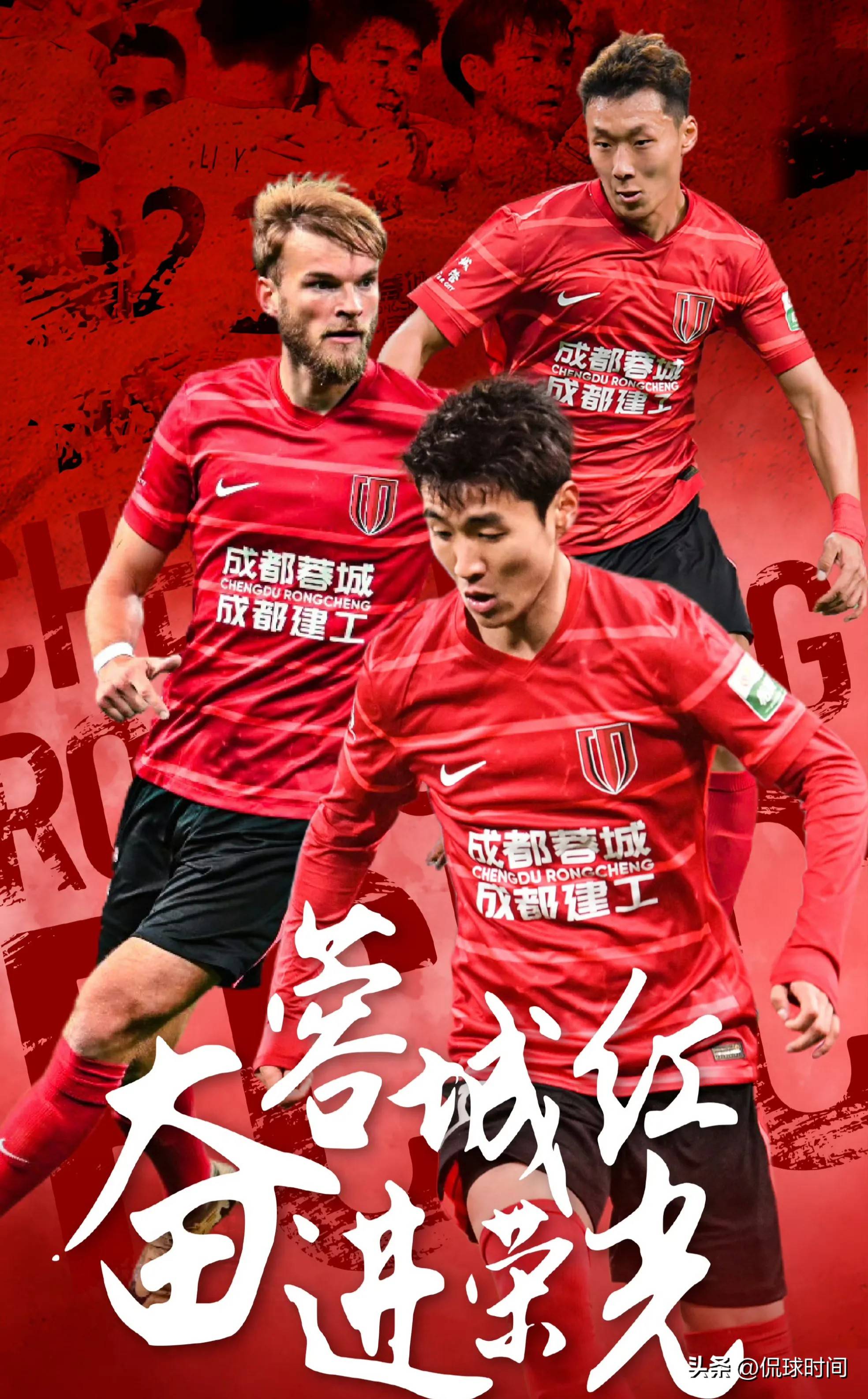 leyu sports今晨突围战来临，成都蓉城围绕NBA总决赛回应争议，悬念犹存，球探报告显示潜力的简单介绍